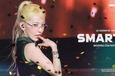240615 르세라핌 사쿠라 'Smart' 직캠 LE SSERAFIM Sakura 4k Fancam @2024 Weverse Con Festival