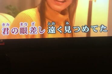 『世界中の誰よりきっと(中山美穂さん) カバー By ARU(犬の名前)』