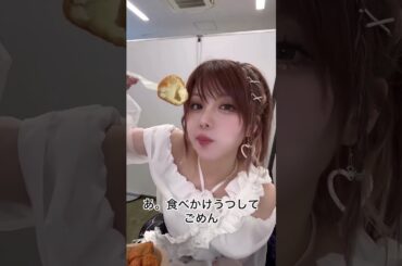 田中れいな 『いっぱい食べる君が好き』