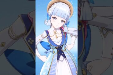 Ayaka 旦那様とのラブラブ・ラブソング 【Genshin Impact MMD】 #ayaka