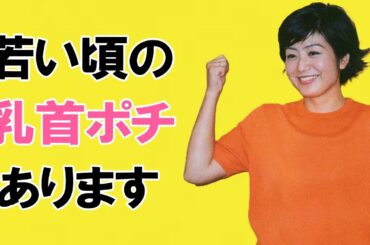 【菊間千乃】女子アナがお色気路線に走った黄金期です