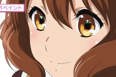TVアニメ『響け！ユーフォニアム３』メイキング映像【オープニング】