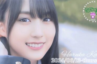 2024-06-13 乃木坂LOCKS! (no cut) - 賀喜遥香 (乃木坂46)