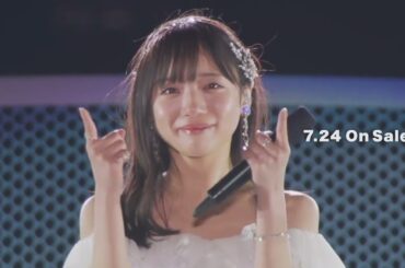 日向坂46 CM 齊藤京子 卒業コンサート＆5回目のひな誕祭 Blu-ray・DVD 7月24日(水)発売！