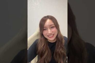 後藤真希　インスタライブ　2024/06/13
