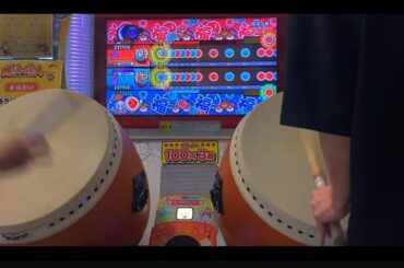 燎原ノ舞ツイン全良