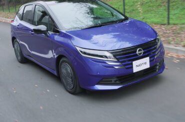 日産ノート e-POWER 乗りはじめガイド（2024年1月発売）