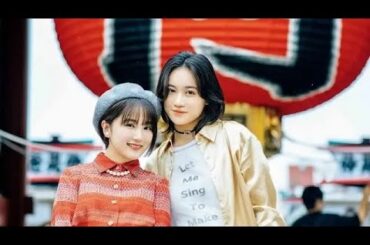 りかことふなちゃん