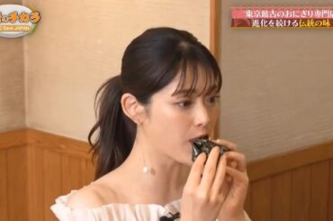 おにぎり(お米)と美味しそうに食べる   松村沙友理 【元乃木坂46】の組み合わせは最高なんよ