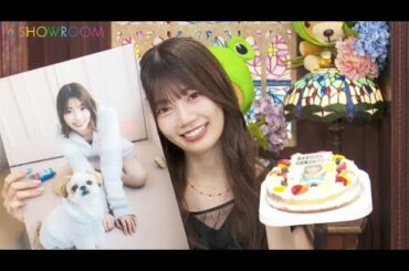 高本彩花（日向坂46） 2024年06月18日 1st 写真集 僕の記憶の中で 発売記念 SHOWROOM  【高画質 1080p HD】