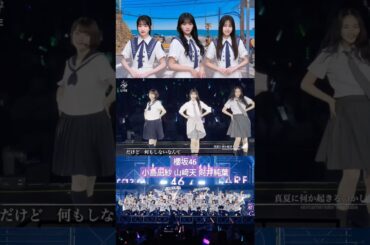 山﨑天 小島凪紗 向井純葉 ギャル制服を自分でアレンジしたいとちゃん、こんなぎにキスのフリをする天ちゃん♩可愛すぎる最強ユニット！