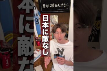 ハイキュー宮城選抜！OP編！