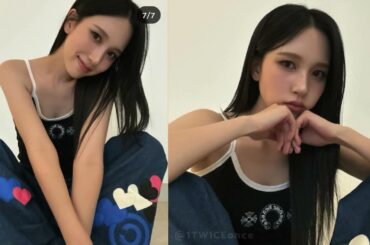 Mina instagram updates and sana after party pics!! 17/06/2024!! Twice daily updates❤