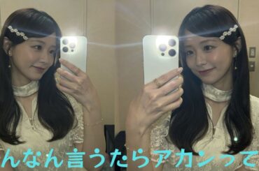 森香澄の「炎上自慢」に浜田雅功が冷めきったリアクション