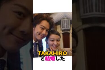 武井咲の歴代彼氏　#女性芸能人 #武井咲　#歴代彼氏