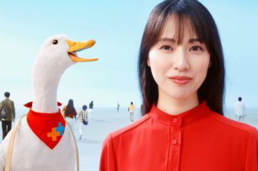 戸田恵梨香、16歳で働き始めてお金を大事にしてきた／アフラックCM＋インタビュー＋メイキング