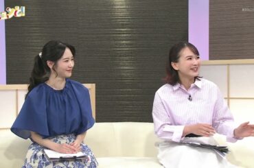 キュンと！「京都企業のサブスクを特集！」 | KBS京都テレビ（2024年6月7日放送分）
