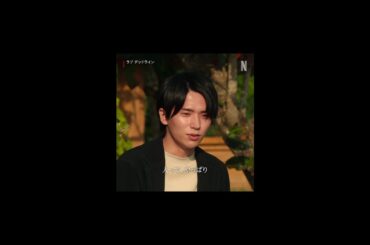 💍「結婚に何を1番求める？」 #ラブデッドライン #LoveDeadline