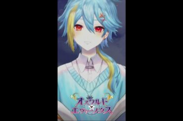 【縦型配信】⚜️アンケ５：５歌配信⚜️