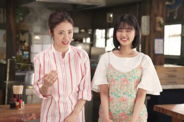 上戸彩、原菜乃華出演／丸亀製麺新CM「もっちもちがとまらない！丸亀うどーなつ」篇 メイキング