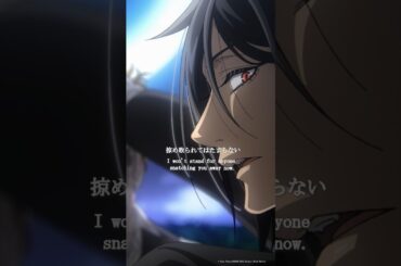 「掠め取られてはたまらない」 𝐒𝐄𝐋𝐄𝐂𝐓𝐈𝐎𝐍 第10話｜アニメ『黒執事 -寄宿学校編-』 毎週土曜日23時30分より好評放送・配信中！#黒執事 #BlackButler