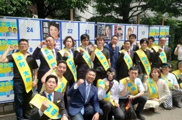 東京都知事選挙候補者一言インタビュー