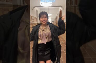 松田好花 ドレミソラシドこのちゃん♪ 写真集 『振り向いて』6/17付オリコン写真集ランキング2週連続の1位、ありがとうございます！