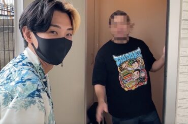 超有名人の自宅にお邪魔させてもらいました