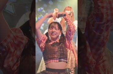 【アイカ】恋のかけ算 ABCDEFG #豆柴の大群 #豆柴の大群都内某所 豆柴の大群 ライブ 2024.06.09 MONSTER VENOM TOUR