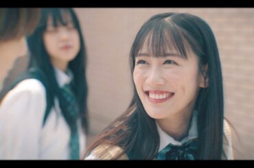 高城れに【MV】じれったいな -MUSIC VIDEO-