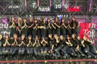 櫻坂46 東京ドーム ライブ後の挨拶！「4th ARENA TOUR 2024 新・櫻前線 -Go on back?- IN 東京ドーム」みいちゃんおかえりなさい！！