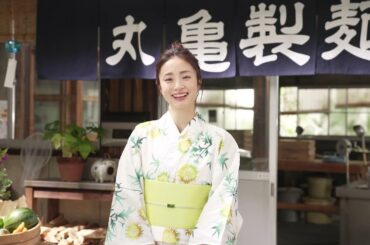 上戸彩出演／丸亀製麺新CM「打ち立て冷やして待ってます。鬼おろし肉ぶっかけ」篇 メイキング