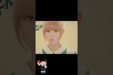 ピタ止めチャレンジ_最上もがVol.9