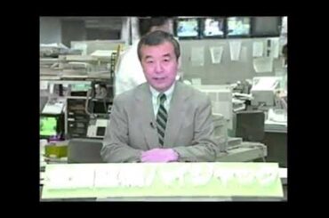 函館空港ハイジャック事件 加藤登紀子が乗り合わせていた