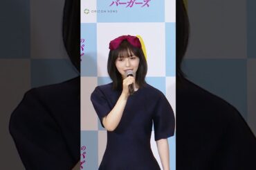 “1人で10ヶ国”ヨーロッパ旅行の思い出語る長濱ねる #shorts