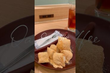 【オアシス珈琲】