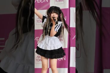 姫宮龍華 ( MILKYDOPE ) ワンマン告知 イオンタウン防府① #ライブ #アイドル