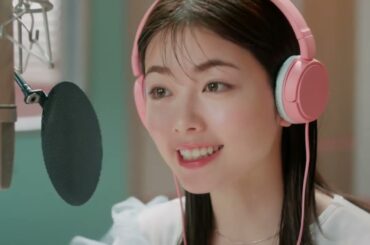 小芝風花さんがラジオパーソナリティーに？！キャンメイク新CM クリーミータッチライナー「ラジオ 篇」