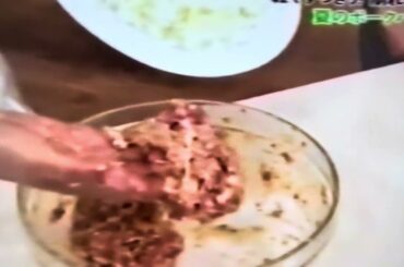 糸引いてる#久富慶子