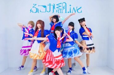 【告知】ふつか組.incから、めちゃめちゃハッピーなお知らせ🌟⋆꙳
