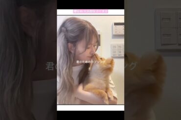 大沼晶保 ぷぐまる日記♪ 6月20日