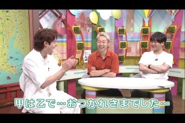 ちたまるアフタートーク (#116 真っ白な衣装で登場！吉川友真さんアイスショー出演どうだった？)