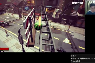 俺の時給は１００円　来月から始める人は３００円　人生を考えるハンス【2024/06/20】ミルダム録画