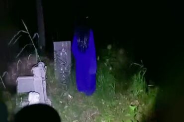 夜晚墓地靈異探險 20240609