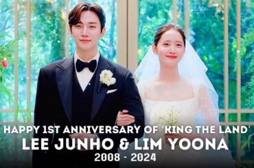 Lim YoonA (임윤아) x Lee Junho (이준호) from 2008 to 2024