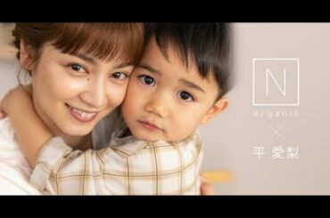 平愛梨、約8年ぶりに演技挑戦　義理の父の介護を続けた長男の妻役に