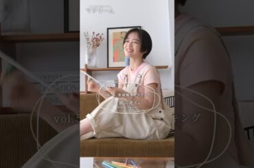 マドリームvol.56の表紙を飾った #伊原六花 さんの撮影時のメイキングムービーをSNS限定で公開🍒