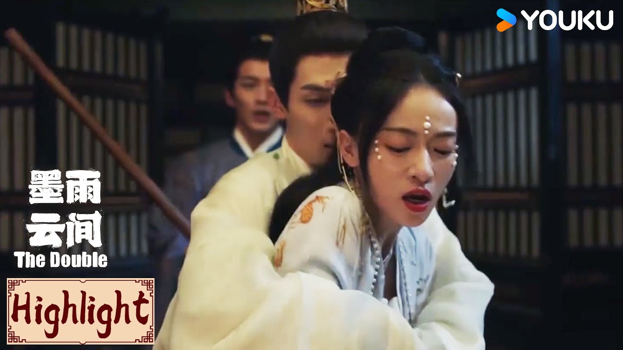 Highlight | 薛芳菲向前夫坦白身份不料被轻薄?挣扎之际有人赶来打晕渣男! | 墨雨云间 The Double | YOUKU COSTUME Highlight | 薛芳菲向前夫坦白身份不料被轻薄?挣扎之际有人赶来打晕渣男! | 墨雨云间 The Double | YOUKU COSTUME
