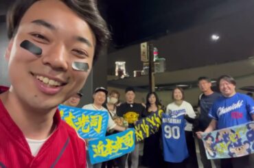 【オフ会】第一回 ご飯会！みんなアポニッチ！！！in 名古屋