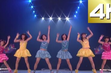 [4K 60fps]📀 °C-ute - 04th 「わっきゃない(Z)」 SPECIAL EDITION 歌詞字幕 [AI Upscaling]